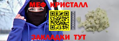 гашишное масло Кунгур
