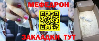 ешки Кулебаки