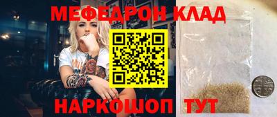 гашишное масло Кунгур