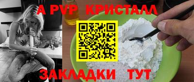ешки Кулебаки