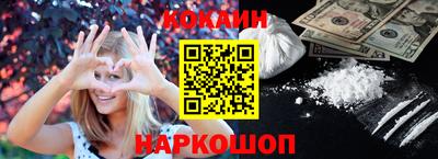 ешки Кулебаки