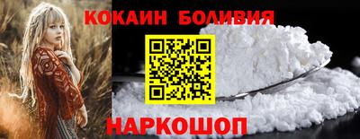 метамфетамин Кумертау