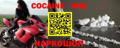метамфетамин Кумертау
