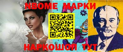 ешки Кулебаки