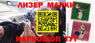 метамфетамин Кумертау
