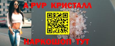 ешки Кулебаки