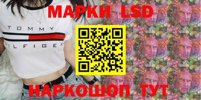 ешки Кулебаки