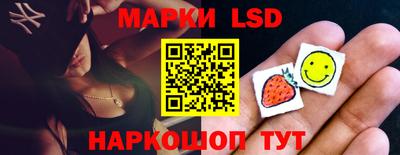 гашишное масло Кунгур