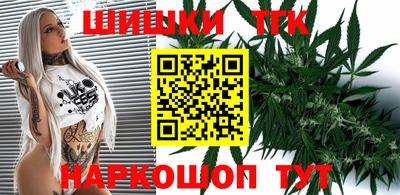 метамфетамин Кумертау