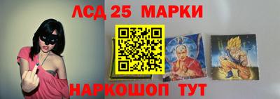ешки Кулебаки