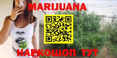 метамфетамин Кумертау