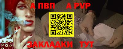 ешки Кулебаки