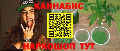 метамфетамин Кумертау