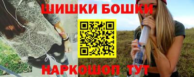 ешки Кулебаки