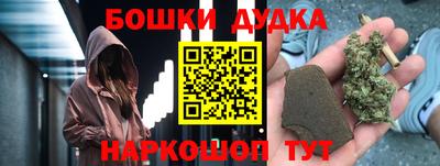ешки Кулебаки