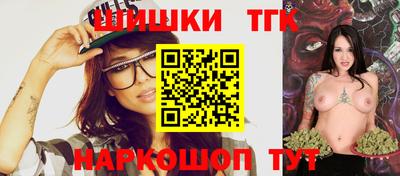 метамфетамин Кумертау