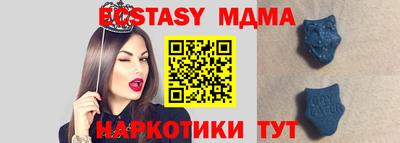 ешки Кулебаки
