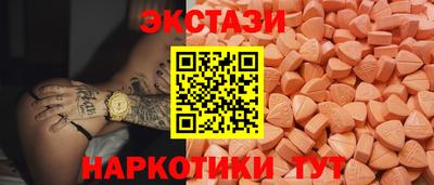 ешки Кулебаки