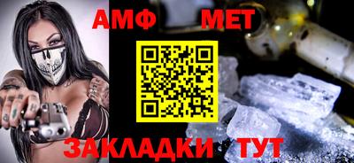 ешки Кулебаки