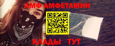 гашишное масло Кунгур
