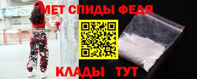 гашишное масло Кунгур