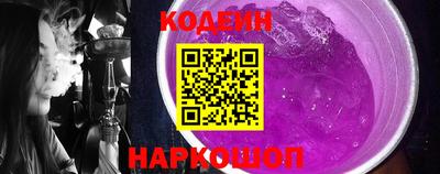 метамфетамин Кумертау