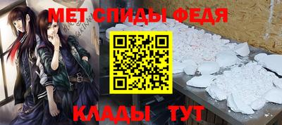 гашишное масло Кунгур