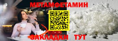 ешки Кулебаки