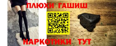 ешки Кулебаки