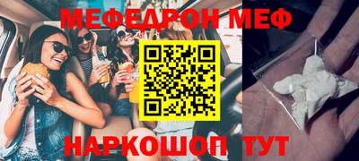 ешки Кулебаки