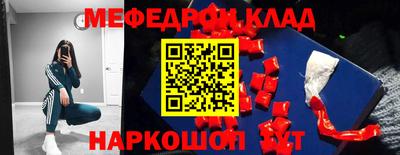 ешки Кулебаки